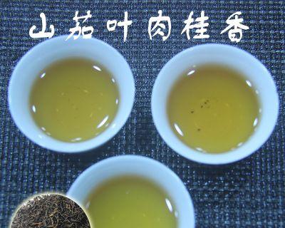 高山肉桂——一款独特的高山茶（采自高海拔的珍品茶叶，拥有丰富的营养和独特的风味）