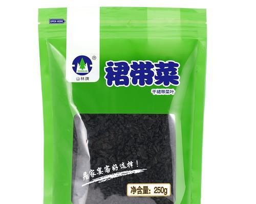 海带芽究竟是不是裙带菜？（揭秘海带芽与裙带菜的区别，一文搞定！）