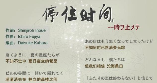 狗骨下山桩的养护指南（打造美丽庭院的秘诀）