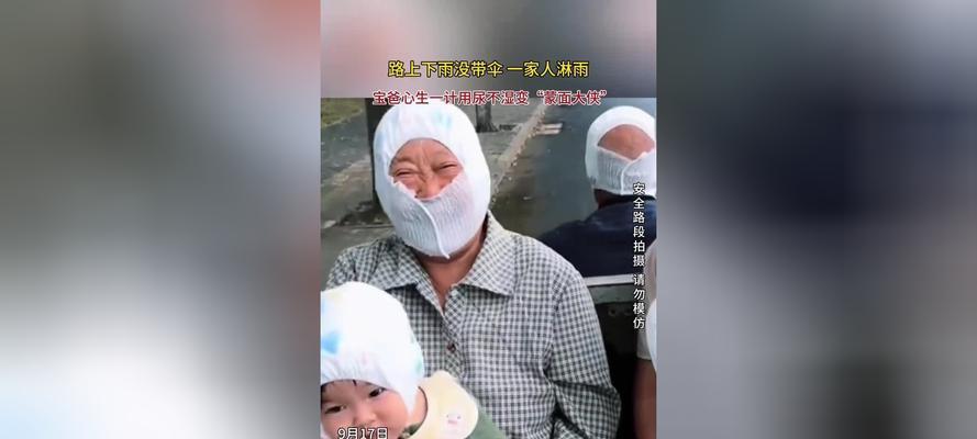 富贵竹能淋雨吗？专家解答让你放心养！（下雨天也不怕，正确的方法让富贵竹健康成长！）
