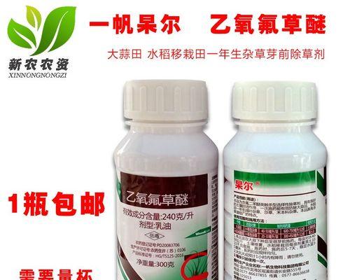 葱是一年生还是多年生？（葱的生长特性和栽培技巧）