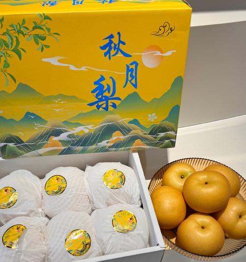 梨的营养与食用方法（一天吃几个最好？梨的功效与适宜人群）