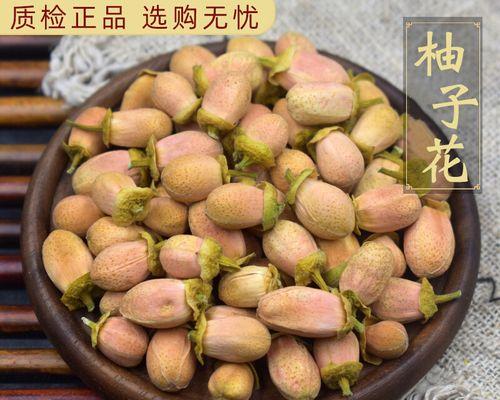 代代花的生态及花卉特征（探究代代花的生长环境和生态特征，解析其独特的花卉特征）