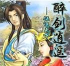 万重山——生命的永恒（探寻自然力量与生命的奇迹）