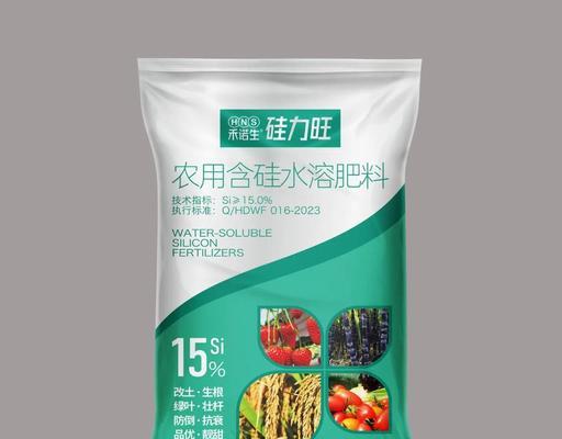 硅肥营养液的正确使用方法（液体硅肥，科学施用，助力作物生长）
