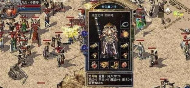 以珊珊豆怎么施肥？（科学施肥方法让珊珊豆茁壮生长）