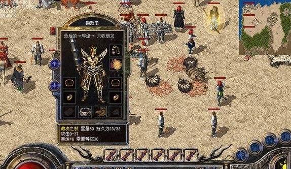 黄蝉不开花的原因及处理方法(探究黄蝉不开花的原因以及如何解决)