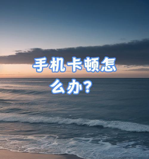 绿箩慢速生长的原因及应对方法(绿箩生长缓慢的解决之道)
