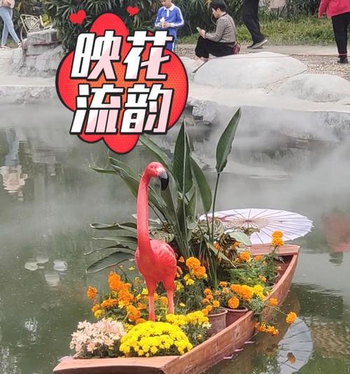 垂钓花卉-让垂钓与花卉相融合（让美丽与乐趣在垂钓中相遇）