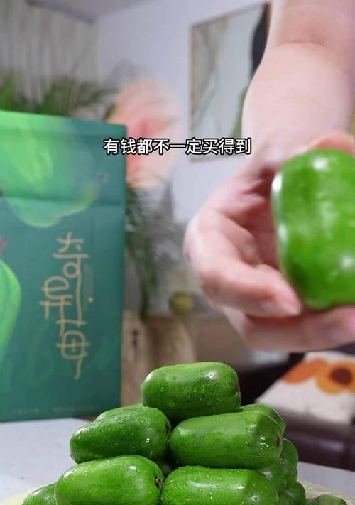 软枣猕猴桃皮可食用吗?(软枣猕猴桃皮的营养价值及食用方法,)