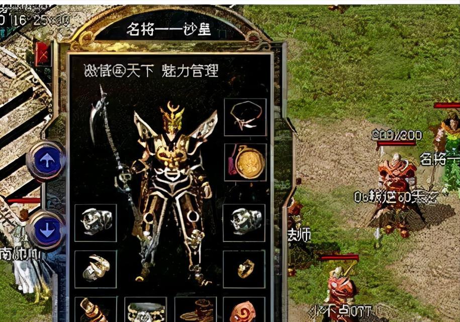 以黑色曼陀罗怎么养——打造室内盆栽的迷人之选（黑色曼陀罗养护指南，让您轻松拥有健康繁茂的盆栽）