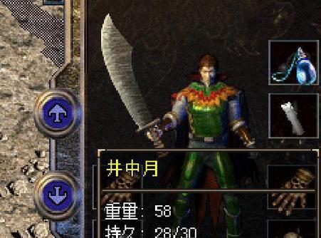 探秘金弹子下山桩的栽培技巧与效果（从选种到生长，打造优质下山桩的秘诀揭秘）