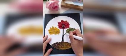 秋天树叶的剪纸艺术（用剪纸技巧创造秋天树叶的美丽）